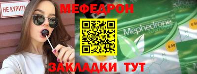 кокаин колумбия Обь