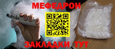 COCAINE Нягань