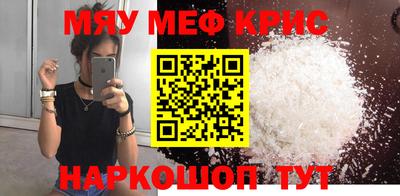 кокаин колумбия Обь