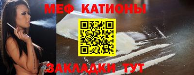 амфетамин Обнинск