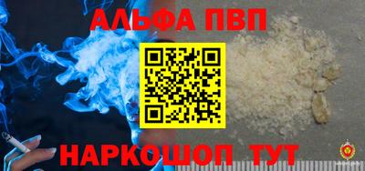 COCAINE Нягань