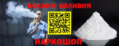 амфетамин Обнинск