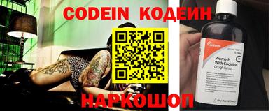 кокаин колумбия Обь