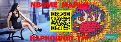 кокаин колумбия Обь