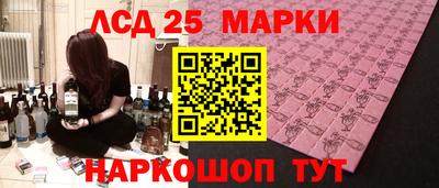COCAINE Нягань