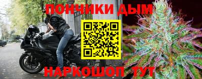 амфетамин Обнинск