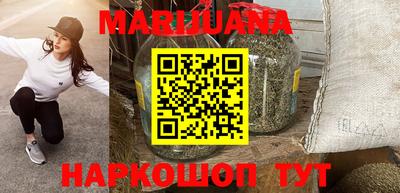 COCAINE Нягань