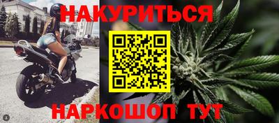 амфетамин Обнинск