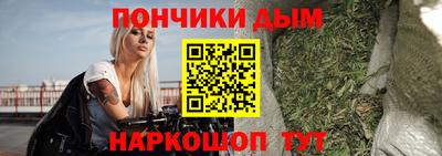 COCAINE Нягань