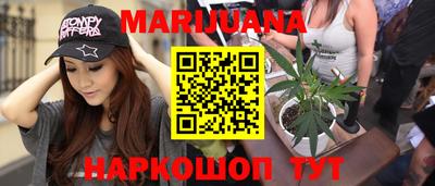 COCAINE Нягань