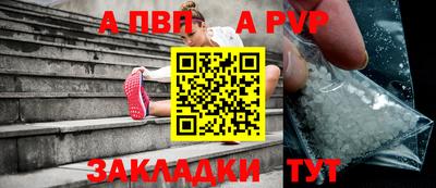 кокаин колумбия Обь