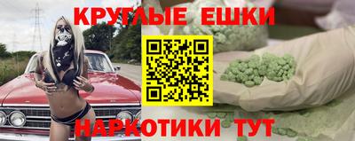 кокаин колумбия Обь
