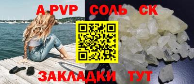 кокаин колумбия Обь