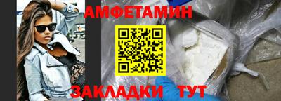 COCAINE Нягань