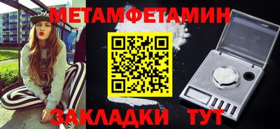 кокаин колумбия Обь