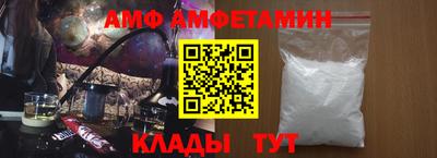 кокаин колумбия Обь