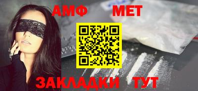 кокаин колумбия Обь