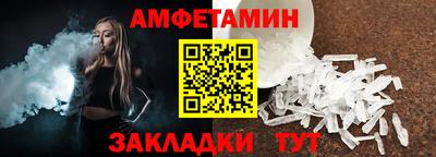 COCAINE Нягань