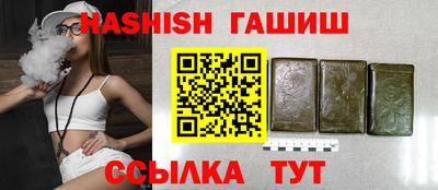 COCAINE Нягань