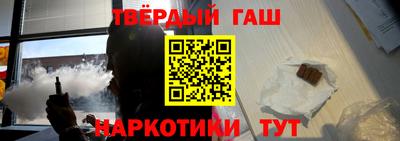 амфетамин Обнинск