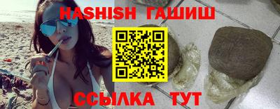 амфетамин Обнинск