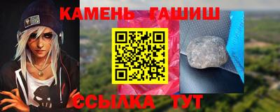 кокаин колумбия Обь