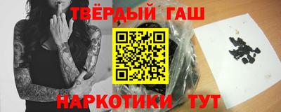 COCAINE Нягань