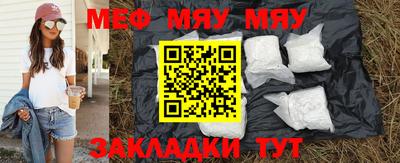 кокаин колумбия Обь
