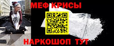 кокаин колумбия Обь